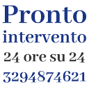 Pronto intervento